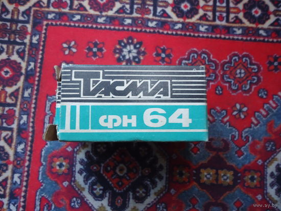 Фотопленка Тасма 64