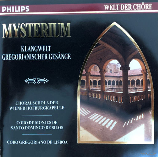 Mysterium (Klangwelt Gregorianischer Gesange)