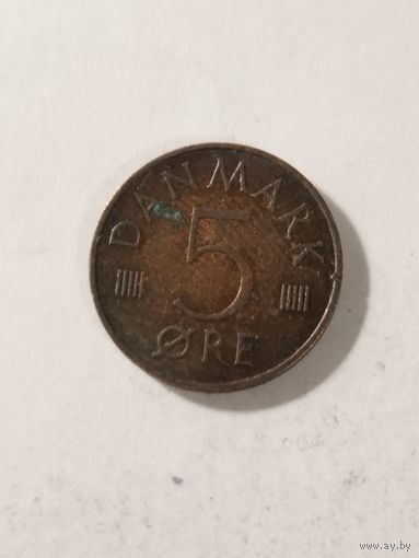 Дания 5 оре 1976