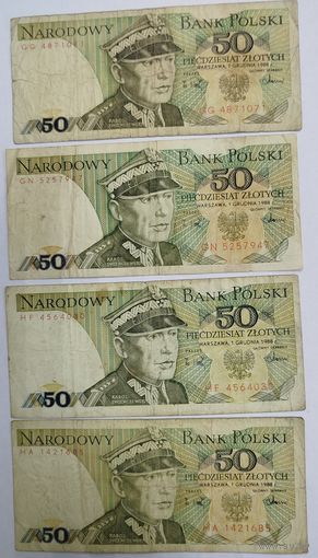 50 злотых Польши 1988 года