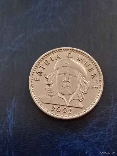 Куба 3 песо 2002 г. - Эрнесто Че Гевара