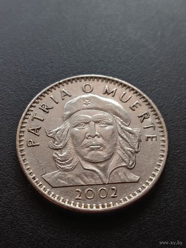 Куба 3 песо 2002 г. - Эрнесто Че Гевара