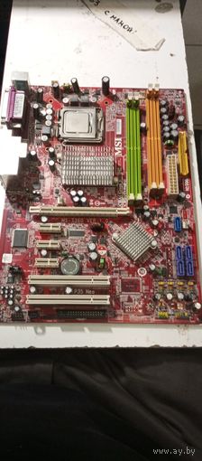 Материнская плата MSI P35 NEO. Рабочая полностью, без проблем. DDR2
