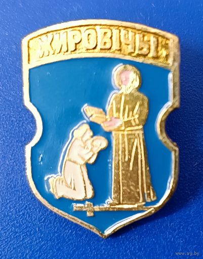 Герб Жировичи