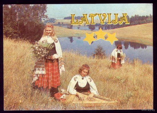 Латвия Гусли