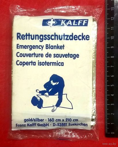 Спасательное Одеяло * Покрывало Изотермическое * Первая Помощь * FRANZ KALFF GMBH * Германия * 160 на 210 см * вес 50 граммов
