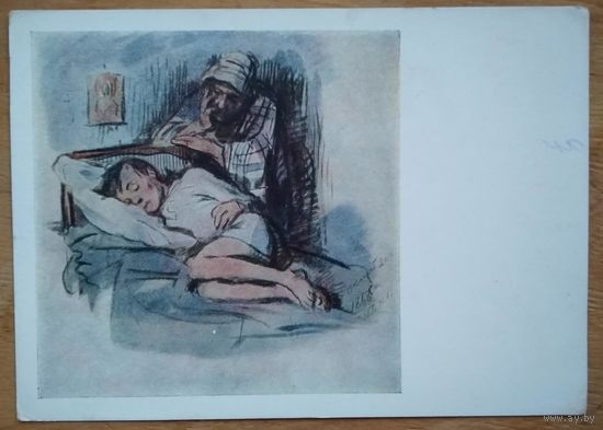 Шмельков П. Больное дитя. 1958 г. Чистая