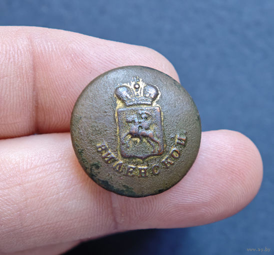 Пуговицы РИ, Виленской губ, большие, 1831-1917, 2 шт