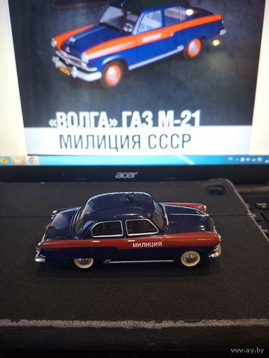 ГАЗ М-21 милиция СССР