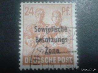 Германия 1948 советская зона, надпечатка