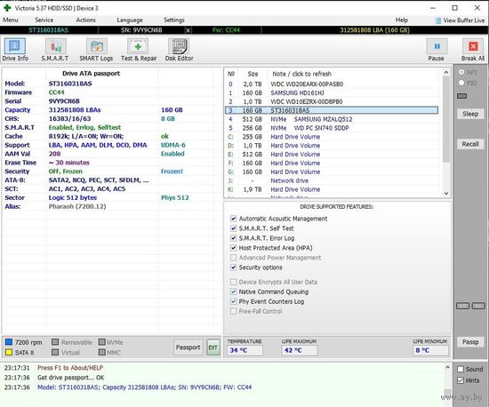 HDD 160GB Samsung HD161HJ sata2 3.5"