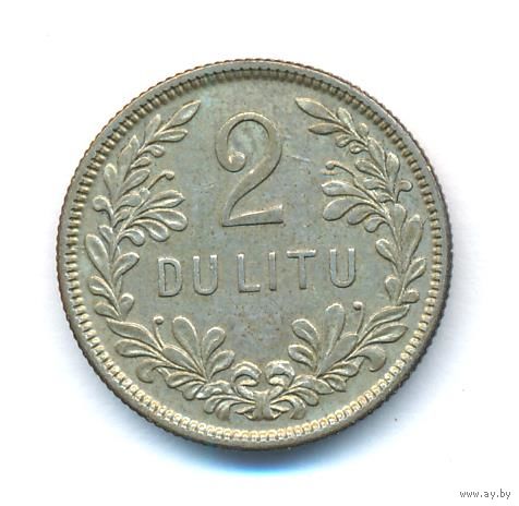 Литва 2 лита 1925 год Ag