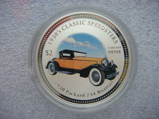 2 доллара 2006. Острова Кука. 1930 Packard 734 Boattail. Автомобиль ретро. Королева Елизавета II. Серебро 999 пробы. Вес 31,5 (1 унция).