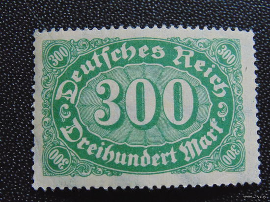 Германия. Рейх. Веймарская республика. 1922 год.