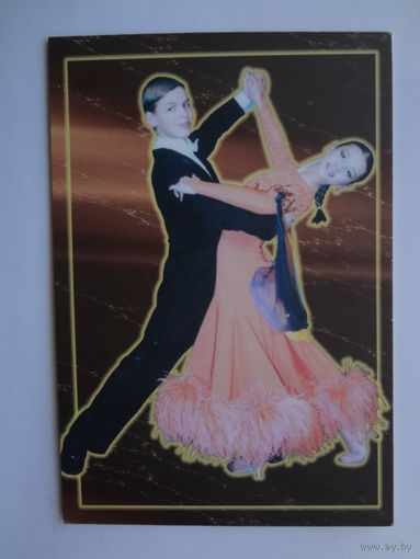 Календарик 2001 г. Открытый Кубок города Минска.