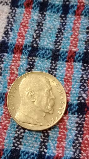 Чехословакия 10 крон 1990 Масарик