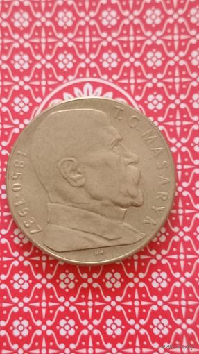 Чехословакия 10 крон 1990 Масарик
