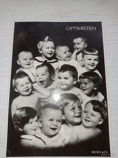 Открытка черно- белая, Дети