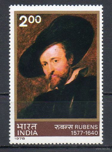 400 лет со дня рождения Рубенса Индия 1978 год серия из 1 марки
