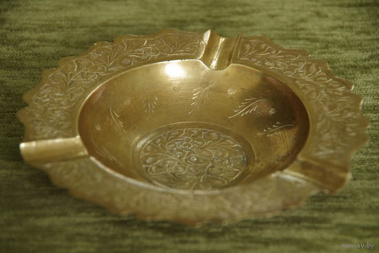 Пепельница латунная  14,5 см