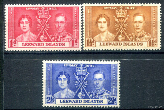 Британские колонии - Подветренные острова - 1937г. - коронация короля Георга VI и королевы Елизаветы - 3 марки - полная серия, MLH, MH [Mi 84-86]. #2-Bc-D-KS-4