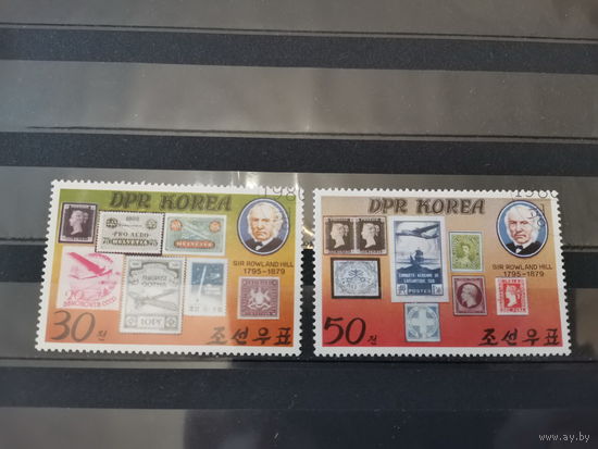 Северная Корея 1980г. 100 лет со дня смерти сэра Роуленда Хилла, 1795-1879 гг.*