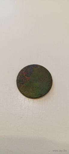 1 грош 1839