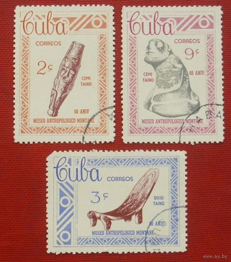 Куба. Музейные экспонаты. ( 3 марки ) 1963 года. 2-19.