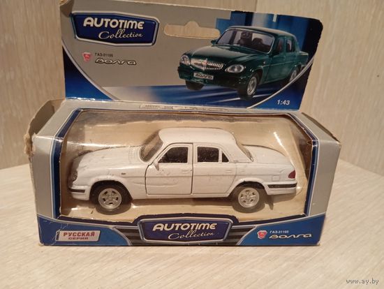 Масштабная модель Газ