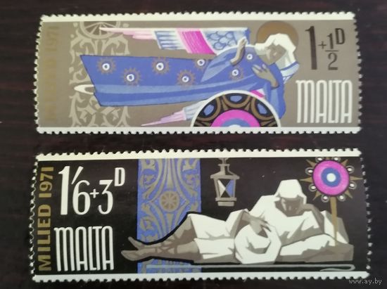 Мальта 1971