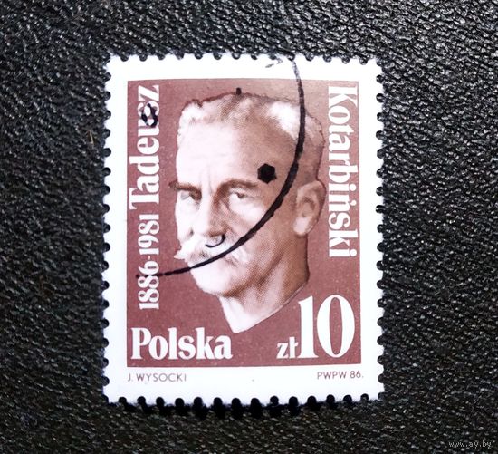 Марка Польша 1986 год Тадеуш Котарбински