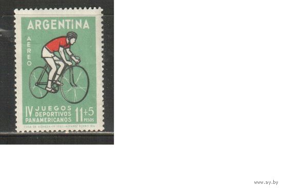 Аргентина-1963 (Мих.821) , **, Спорт, Велоспорт ,Велосипеды