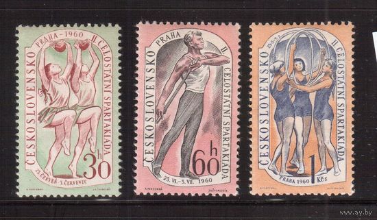 Чехословакия-1960,(Мих.1203-1205) , ** (1 м -*) , Спорт, Спартакиада