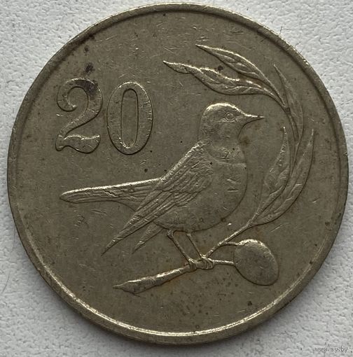 Кипр 20 центов 1983 г.