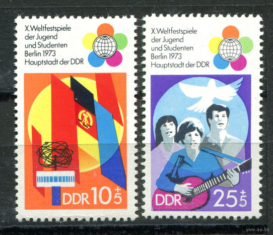 ГДР - 1973г. - Международный фестиваль молодёжи и студентов - 2 марки - полная серия, MNH, 1 марка с отпечатком на клее [Mi 1829-1830]. #O-Se-Z-1-34
