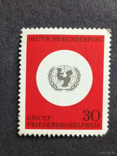 Германия 1966. 20-я годовщина ЮНИСЕФ. Полная серия
