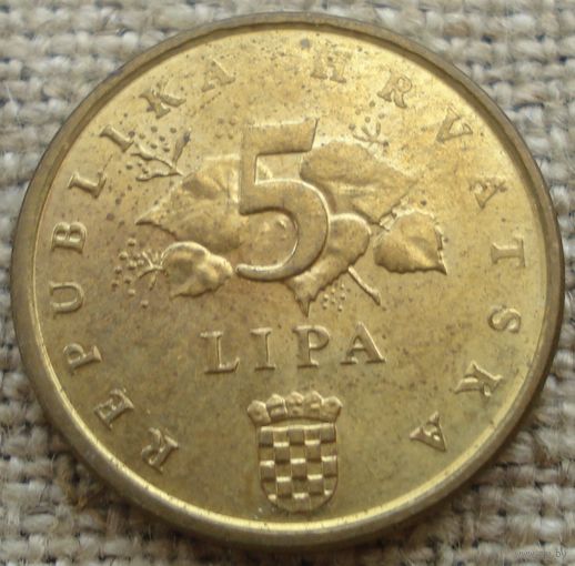 5 лип 2001 Хорватия