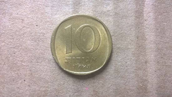 Израиль 10 агорот, 1976г. (D-88)