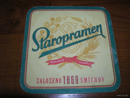 Staropramen