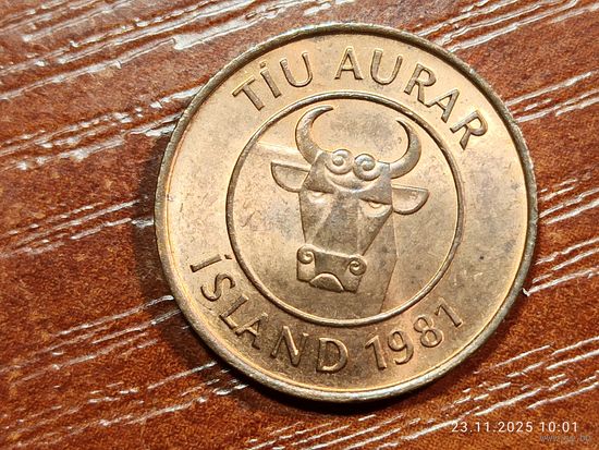 Исландия 10 эйре 1981