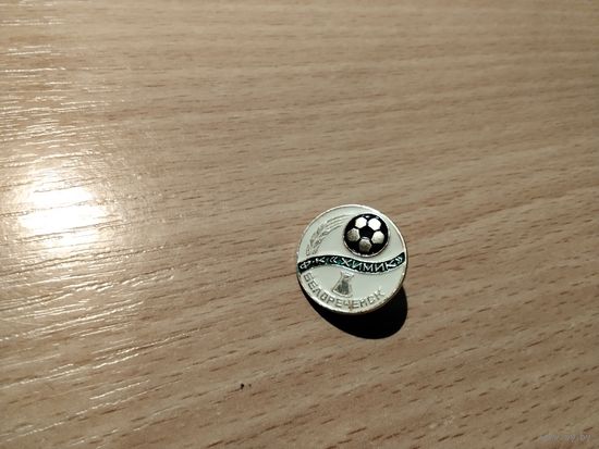 ФК Химик Белореченск