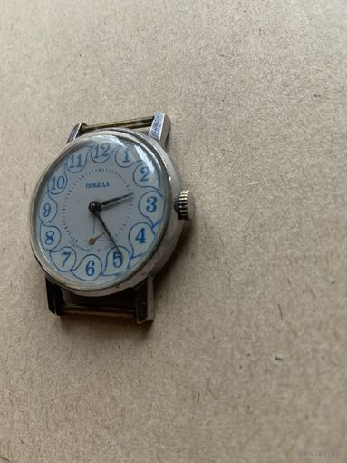 Советская "Победа" после профилактики у часового мастера! Цена от состояния! Одел и носи.