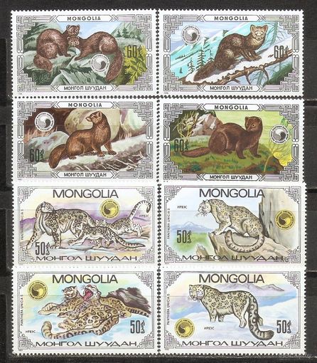 ФФ1 Монголия Фауна