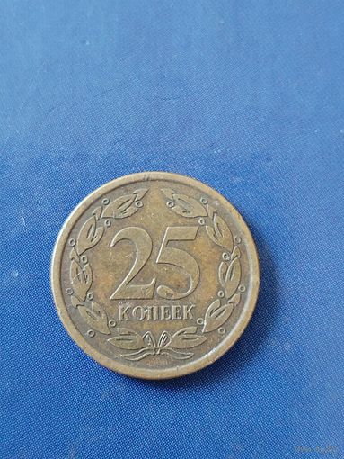 Приднестровье 25 копеек 2002