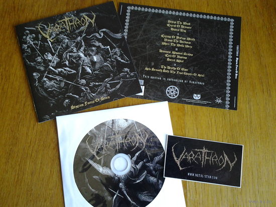 Varathron - Stygian Forces Of Scorn CD