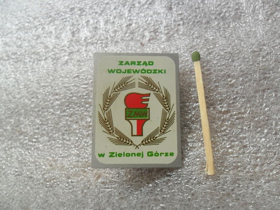 Значок (85)