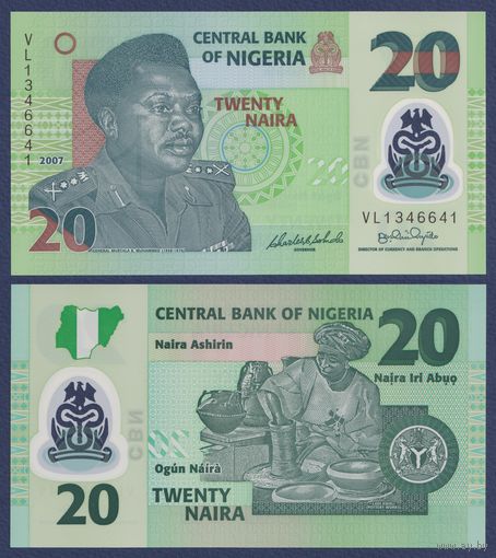 Нигерия, 20 найра 2007 г, P-34b (VL, полимер, генерал Муртала Рамат Мухаммед), UNC
