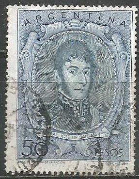 Аргентина. Хосе де Сан-Мартин. Первый глава Правительства. 1965г. Mi#873.