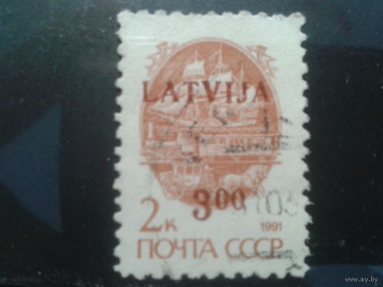 Латвия, 1992. Стандарт. Надпечатка 3руб. на 2 коп