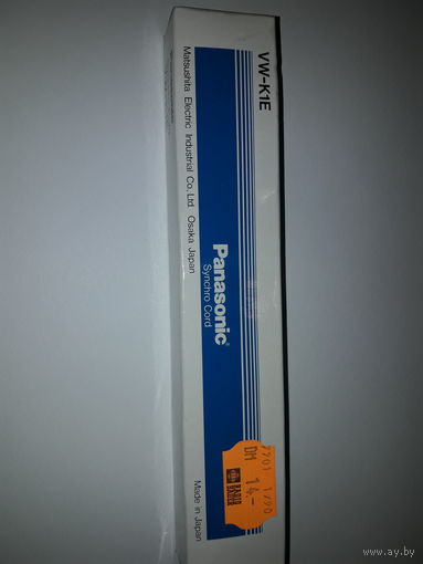 Кабель соединительный между разъемами Synchro Cord Panasonic VW-K1E